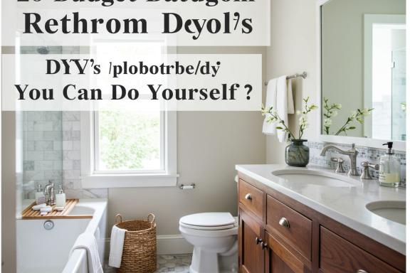 Budget bathroom remodel DIY. Affordable bathroom upgrade ideas. Money-saving bathroom renovation.